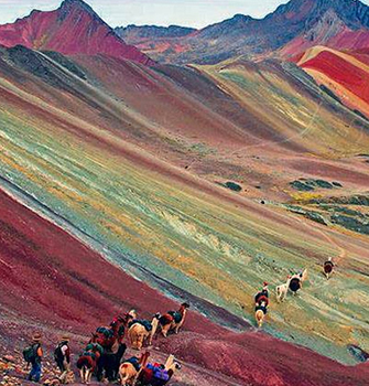 Montaña de Colores